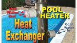 water_heat_exchanger_a9q