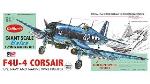 wood_model_aircraft_wy3